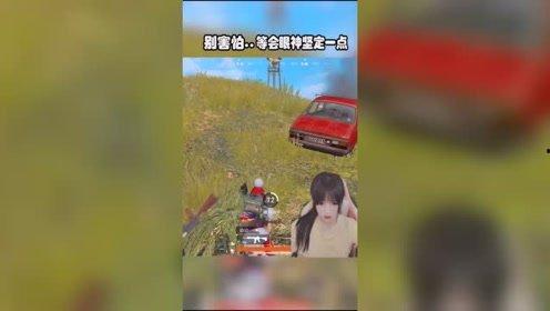 和平吃瓜娱乐咔,娱乐咔咔，轻松畅享欢乐时光  第2张