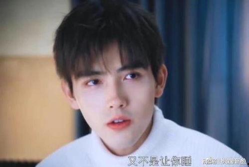 谁爆料陈飞宇的视频了,神秘爆料者身份引热议  第1张