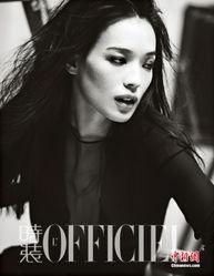 冯小刚爆料舒淇视频播放,真相背后引热议  第3张