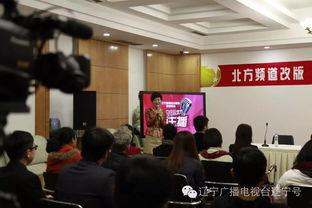 北方网新闻爆料热线电话,倾听民声,守护城市脉搏 第1张 北方网新闻爆料热线电话,倾听民声,守护城市脉搏 第1张