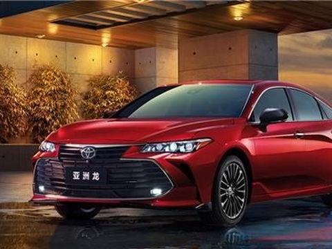 24款亚洲龙爆料视频,全新爆料视频深度解析  第1张