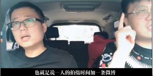 明星搞对象爆料视频,独家爆料视频曝光甜蜜瞬间  第2张