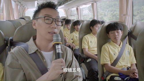 文昌新闻爆料最新消息视频,揭秘神秘事件视频曝光  第2张